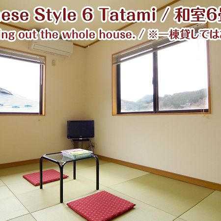 Nikko Stay House Arai - Vacation Stay 14988V Buitenkant foto