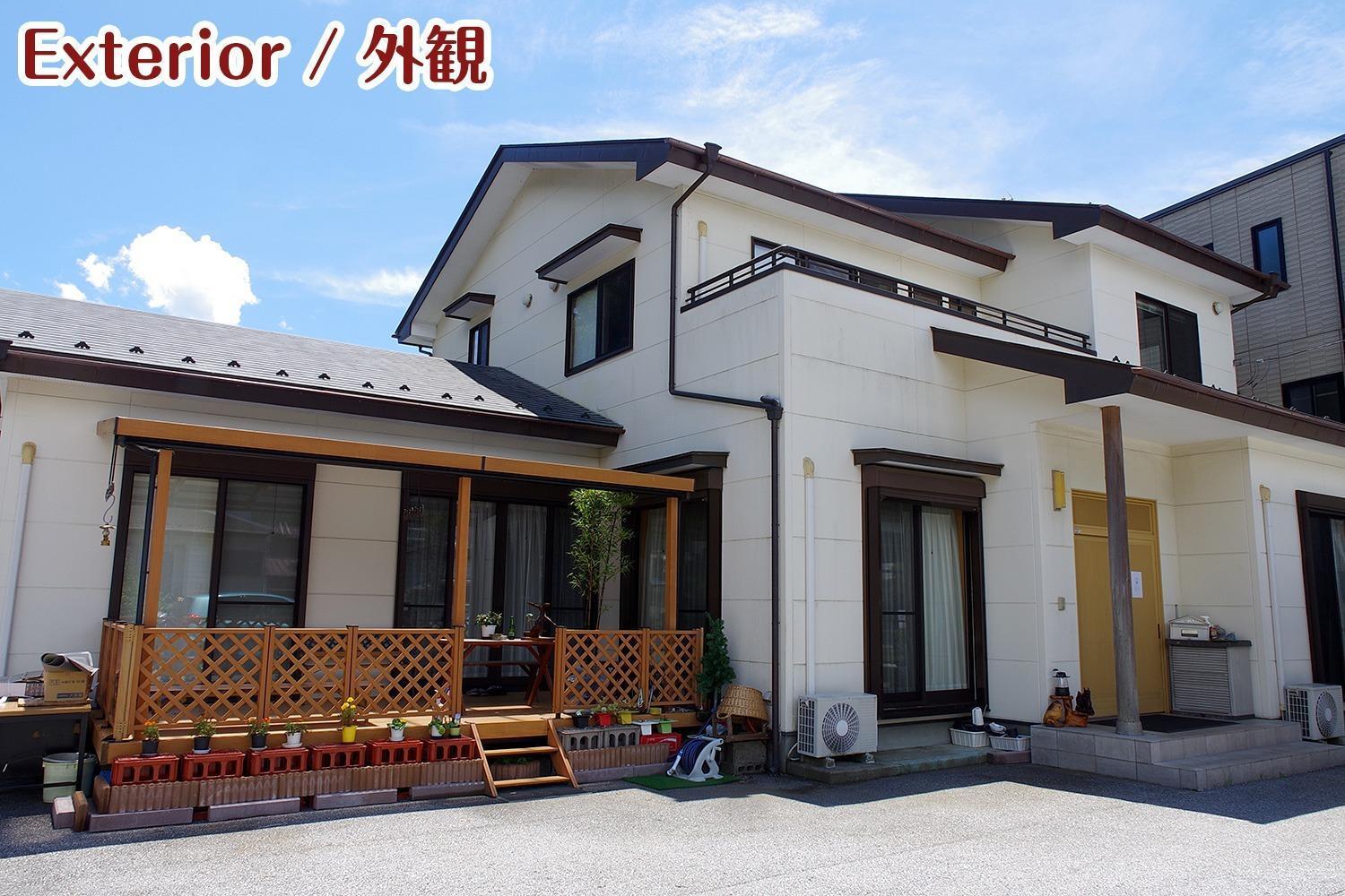 Nikko Stay House Arai - Vacation Stay 14988V Buitenkant foto