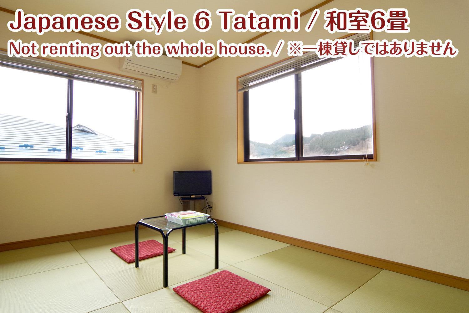 Nikko Stay House Arai - Vacation Stay 14988V Buitenkant foto