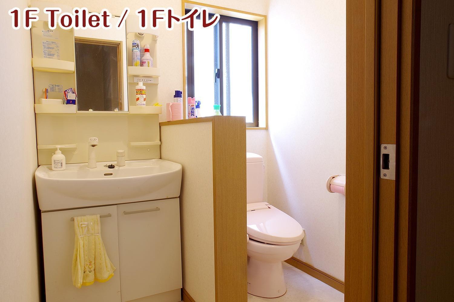 Nikko Stay House Arai - Vacation Stay 14988V Buitenkant foto